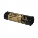 Prugikott-LD-60L